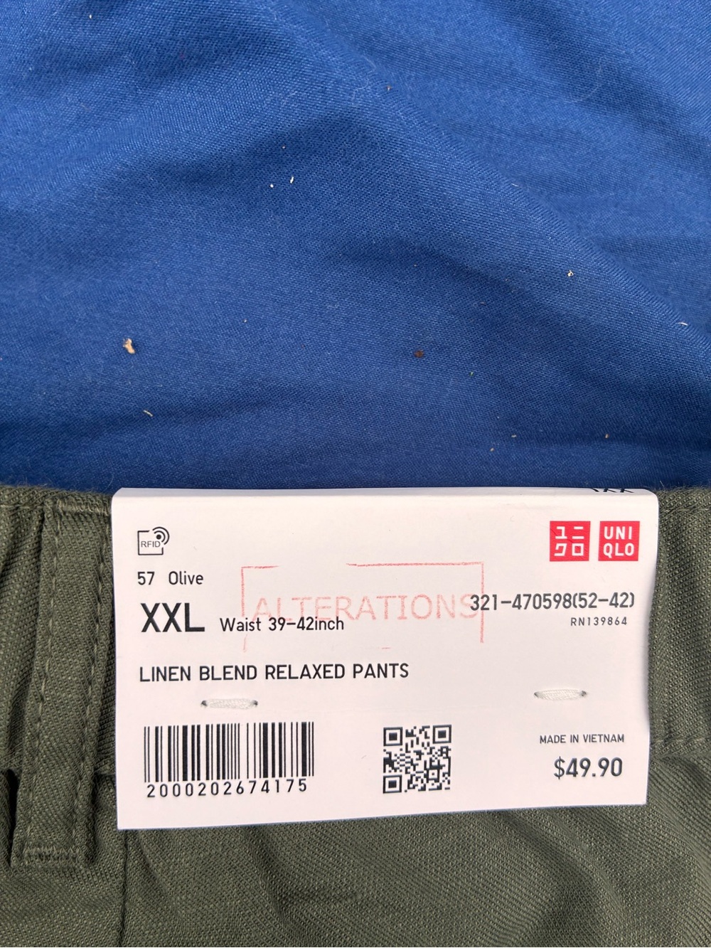 Uniqlo Olive Green Drawstring Chinos - Picture 2 of 3